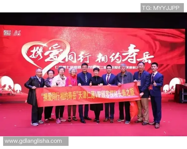 成都排球队的拼搏故事与荣耀历程全景纪实